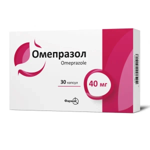 Омепразол капсулы 40 мг №30