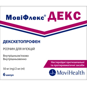Мовіфлекс Декс розчин для ін'єкцій 50 мг/2мл ампули 2 мл №6