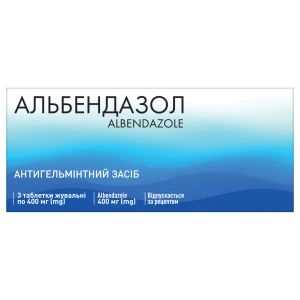 Альбендазол таблетки жевательные 400 мг №3