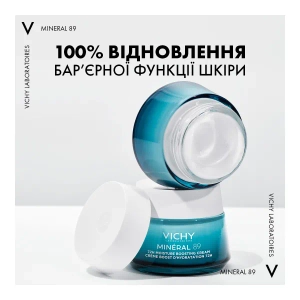 Легкий крем Vichy Минерал 89 Увлажнение 72 часа для всех типов кожи лица 50 мл
