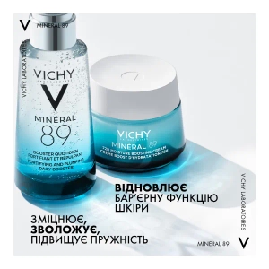 Легкий крем Vichy Минерал 89 Увлажнение 72 часа для всех типов кожи лица 50 мл