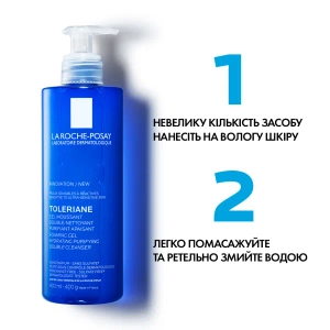 Очищающий гель-мусс La Roche-Posay Toleriane увлажняющий, двойного действия 400 мл