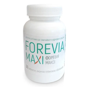 Форевія Максі таблетки №30