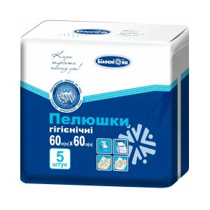 Пеленки гигиенические Белоснежка 60х60 см №5