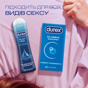 Інтимний гель-змазка Durex Play Feel для додаткового зволоження 100 мл