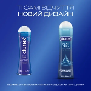 Інтимний гель-змазка Durex Play Feel для додаткового зволоження 100 мл