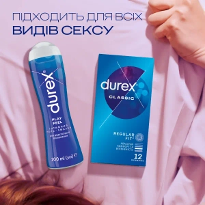 Интимный гель-смазка Durex Play Feel для дополнительного увлажнения 100 мл