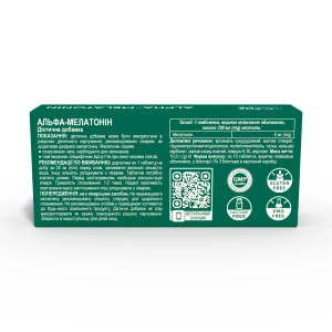 Альфа-мелатонин Alpha Life таблетки покрытые оболочкой №30