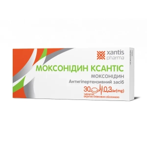 Моксонидин Ксантис таблетки покрытые оболочкой 0,3 мг блистер №30