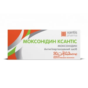 Моксонидин Ксантис таблетки покрытые оболочкой 0,3 мг блистер №30