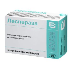 Леспераза капсулы №30