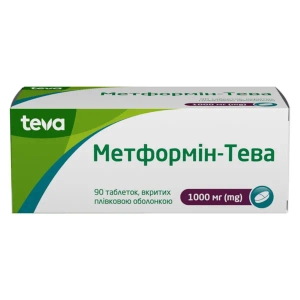 Метформін-Тева таблетки вкриті оболонкою 1000 мг №90