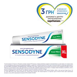 Зубная паста Sensodyne Сенсодин Прохладная мята 100 мл
