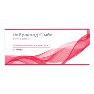 Нейракорд Симбе капсулы твердые 346 мг №60