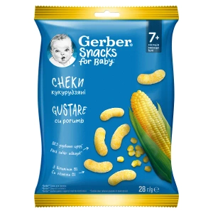 Кукурузные снеки Gerber Organic для детей с 7-ми месяцев 28 г
