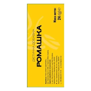 Ромашка цветки фильтр-пакет 1,2 г №20