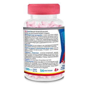 НатХелс Кальций + Витамин Д3 для детей пастилки желейные со вкусом клубники со сливками №54