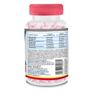 НатХелс Кальций + Витамин Д3 для детей пастилки желейные со вкусом клубники со сливками №54