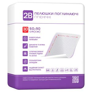 Пеленки гигиенические 2B поглощающие 60 см х 90 см №30