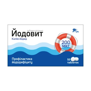 Йодовіт таблетки 200 мкг №50