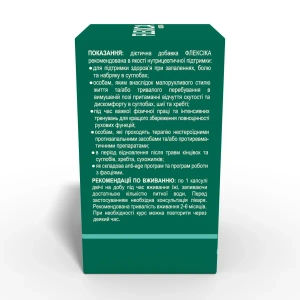 Флексика Flexica Alpha Life капсулы №60