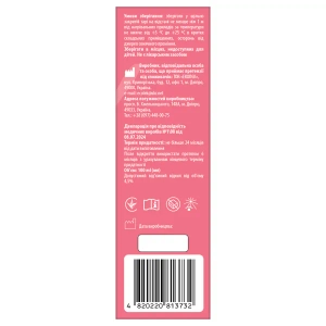 ЛайсДерм спрей от педикулеза 100 мл