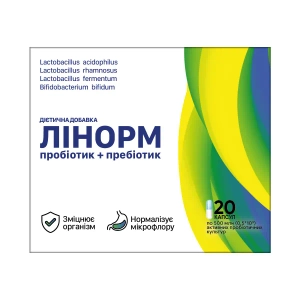 Линорм капсулы №20