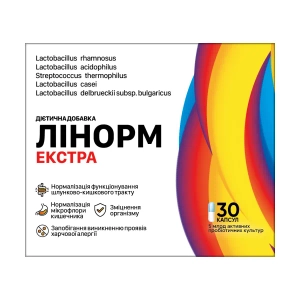 Лінорм Екстра капсули №30