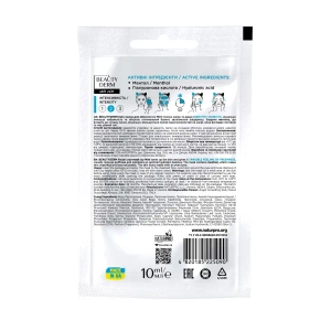Крио-маска для лица Beauty Derm Icy Mint 10 мл
