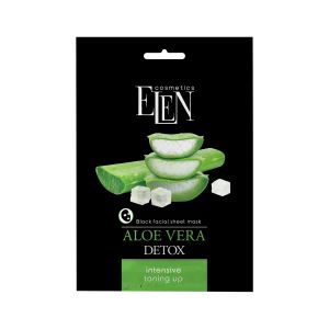 Маска для лица тканевая Elen Cosmetics Интенсивное увлажнение 25 мл