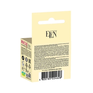 Бальзам для губ Elen Cosmetics Rich Vanilla 9 г