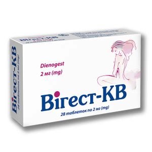 Вігест-КВ таблетки 2 мг №28