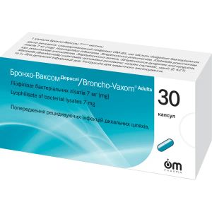 Бронхо-Ваксом Дорослі капсули 7 мг №30