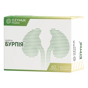 Бурпия диетическая добавка капсулы 420 мг №60