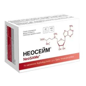 Неосейм NeoSAMe капсули №40