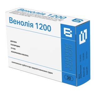 Венолия 1200 таблетки №30