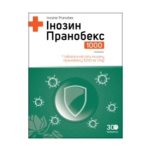Инозин Пранобекс 1000 мг таблетки блистер №30