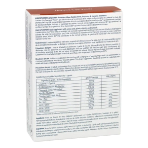 ДЮКРЕЙ АНАКАПС ЭКСПЕРТ КАПС. №30 9029