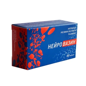 Нейровазин капсулы 350 мг блистер №60