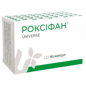 Роксифан капсулы жевательные №90