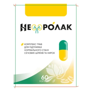 Нефролак капсулы №60