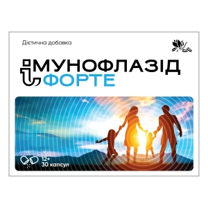 Иммунофлазид Форте капсулы №30
