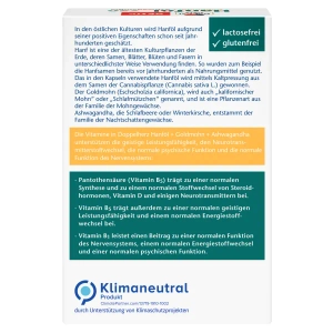 Доппельгерц Актив Конопли масло капcулы №30