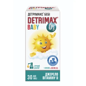Детрімакс Бебі краплі оральні флакон з дозатором 30 мл