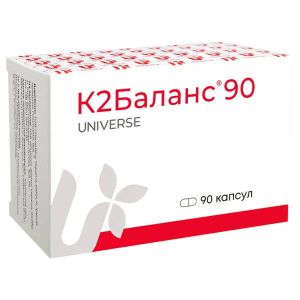 К2Баланс 90 капсулы желатиновые 250 мг №90