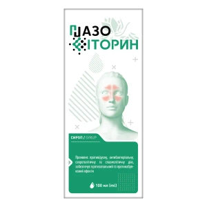 Назофіторин сироп флакон 100 мл