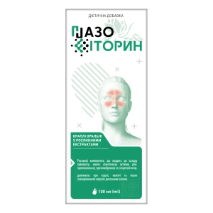 Назофиторин капли оральные флакон 100 мл