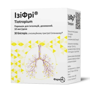 ИзиФри порошок для ингаляций по 10 мкг/доза по 1 дозе в блистере №30 блистеров в ингаляционном устройстве Элпенхалер