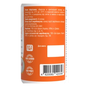 Хондроїтин з глюкозаміном Комплекс 500 Алвітал таблетки №120