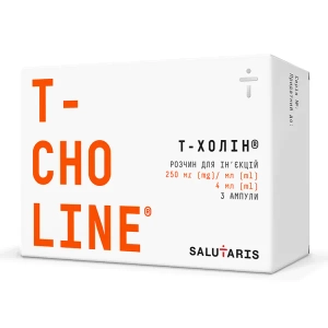 Т-Холин раствор для инъекций 250 мг/мл ампула 4 мл №3